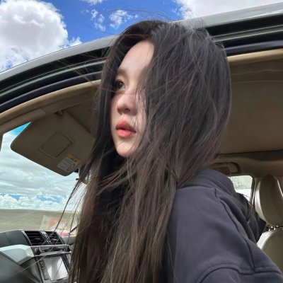 格雷斯的履历